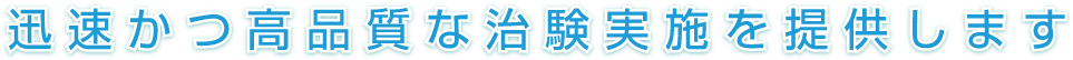 �v�������i���Ȏ������{��񋟂��܂�