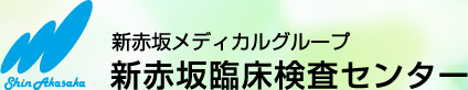 Vԍ⃁fBJO[v VԍՏZ^[